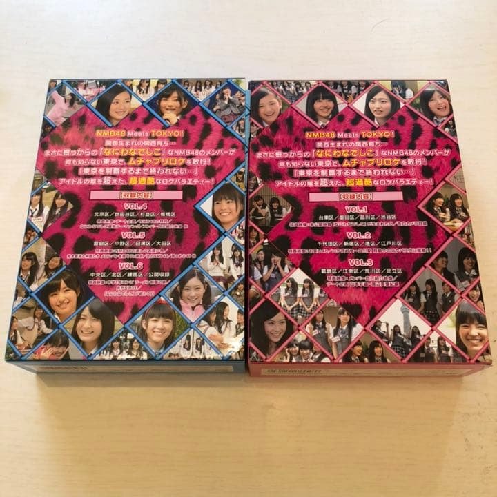 NMB48/なにわなでしこ DVD-BOX 1&2〈初回限定生産・3枚組〉