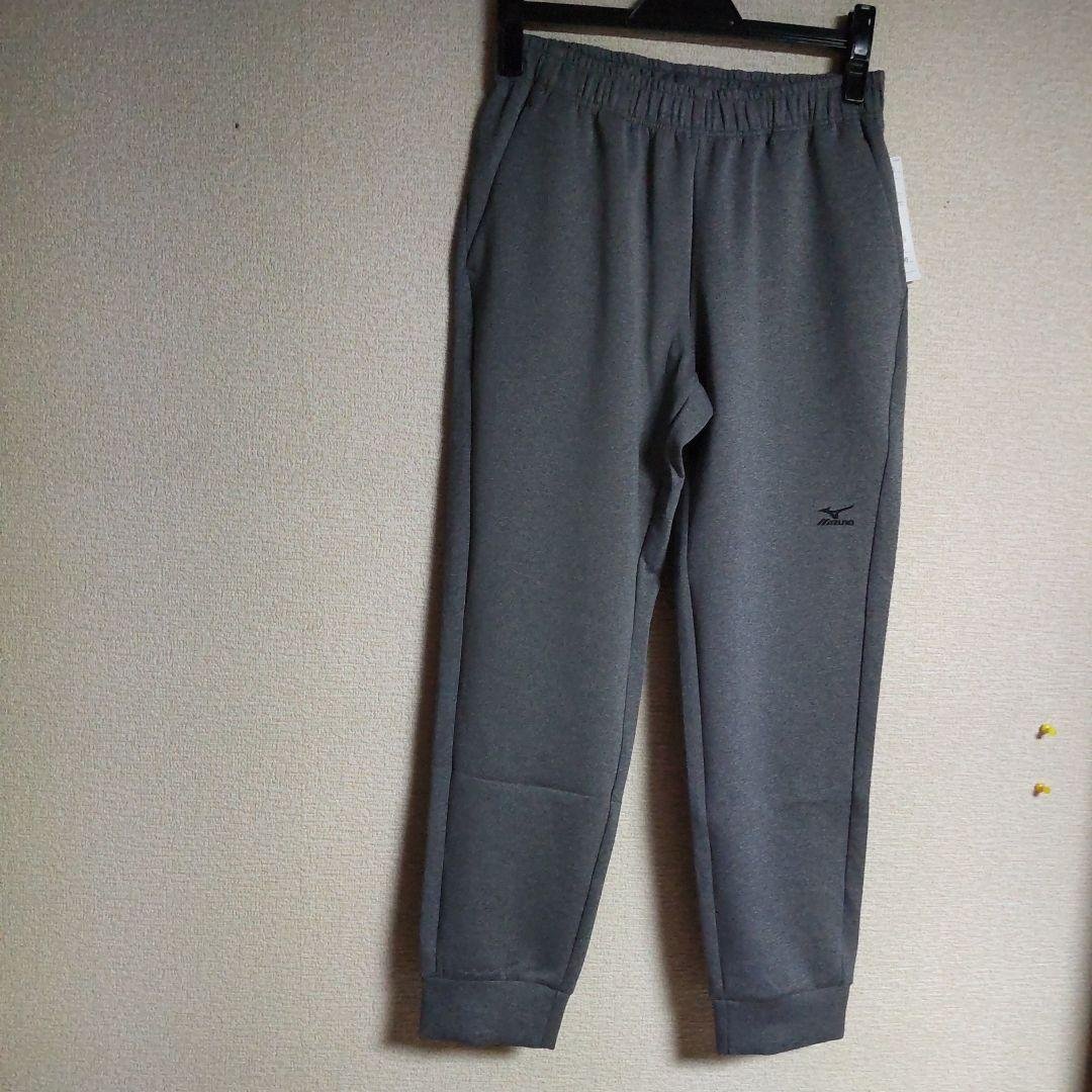 M*E様 Mizuno ジャージ上下セット