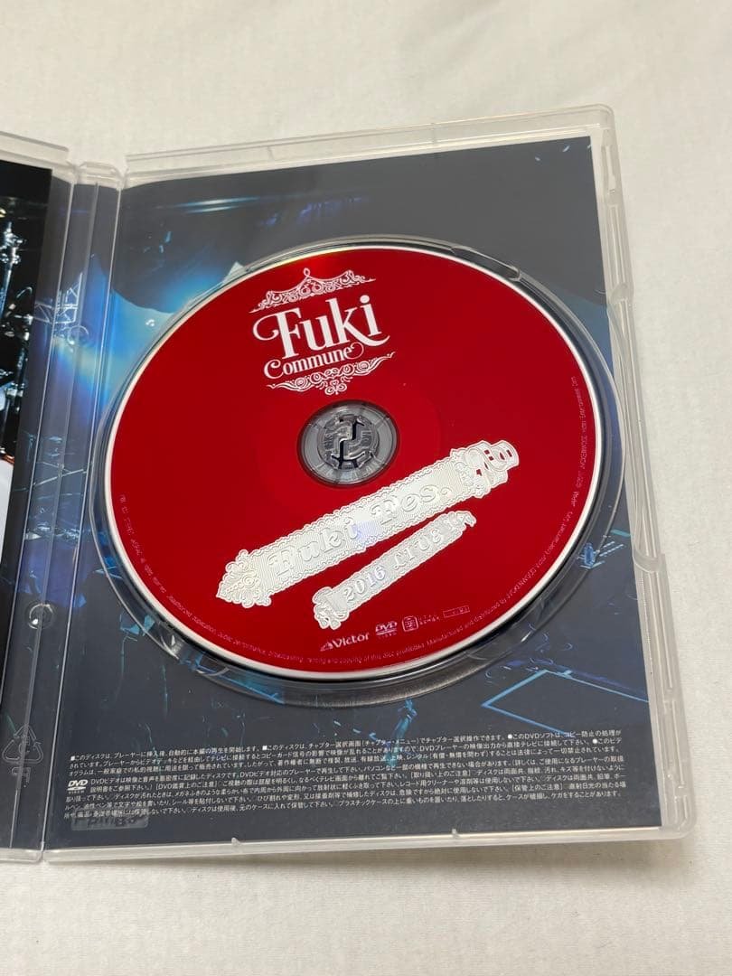 Fuki Fes. 2016 LIVE【通常盤】 [DVD]　開封美品
