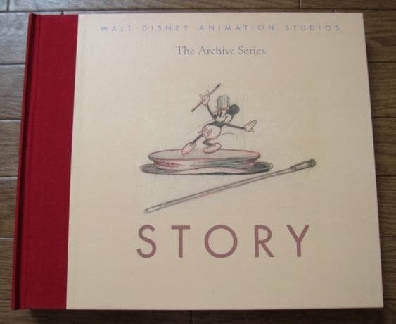 アート・デザイン・音楽 The Archive Series STORY / Walt Disney