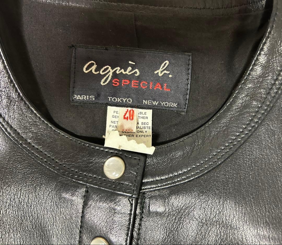 【美品】agnis b.アニエスベー　ボタン付き 黒レザージャケット40サイズ