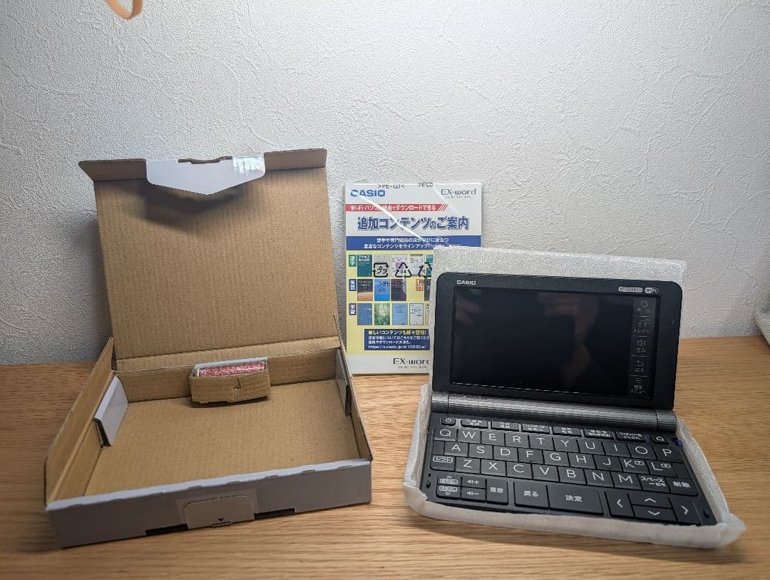 【未使用】CASIO EX-word AZ-SX9850