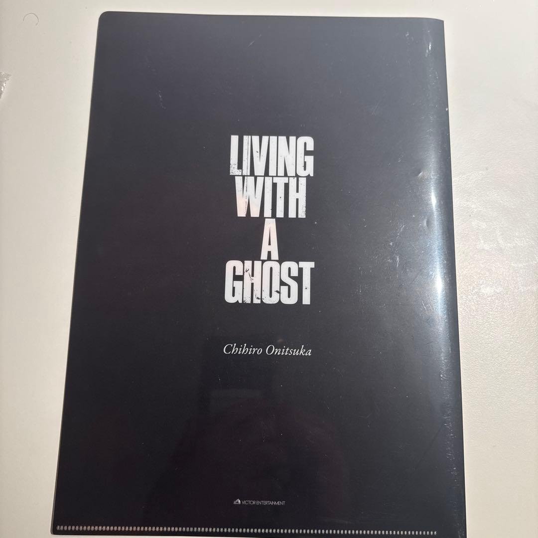 タワレコ限定特典付 鬼束ちひろ LIVING WITH A GHOST BD