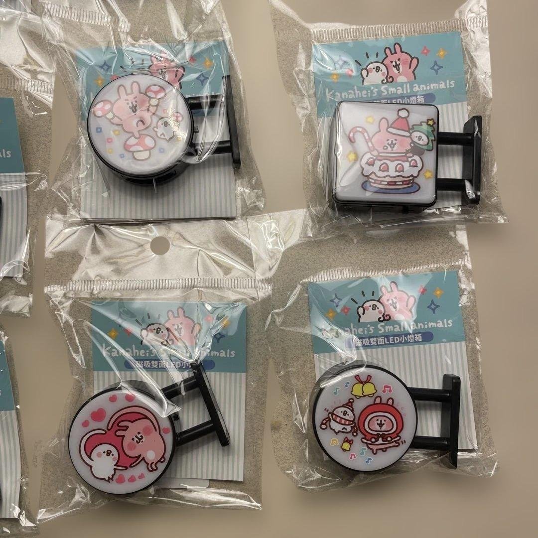 [即購入OK]台湾限定　カナヘイ　LED両面小箱用マグネット　9個セット 新品