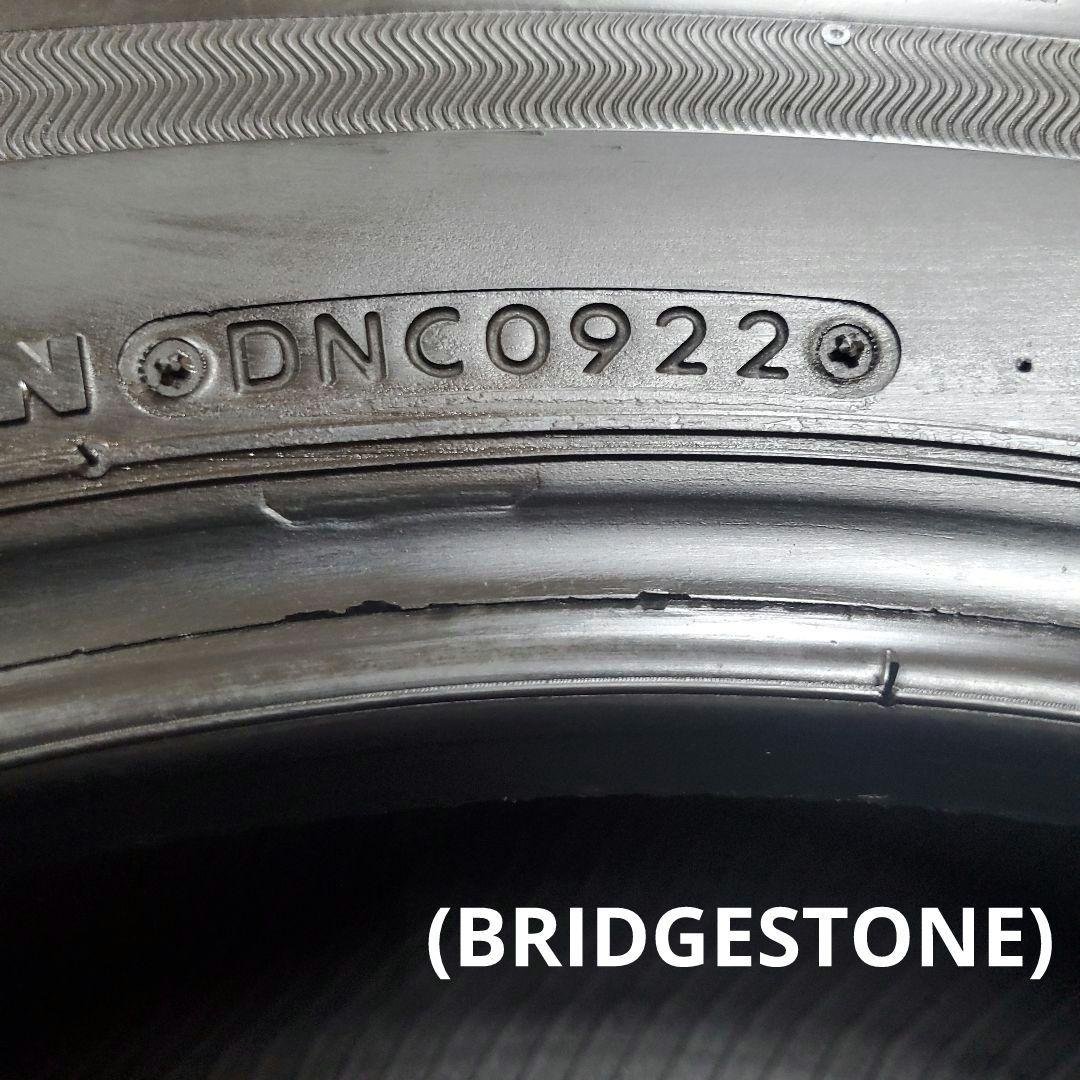 BRIDGESTONE&DUNLOP　 trang　(4本中2本)