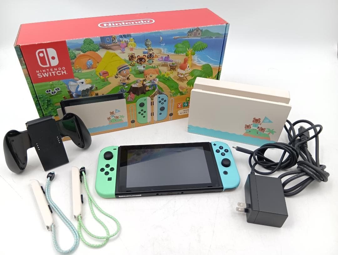 ニンテンドースイッチ あつまれどうぶつの森セット ダウンロード版 動作品