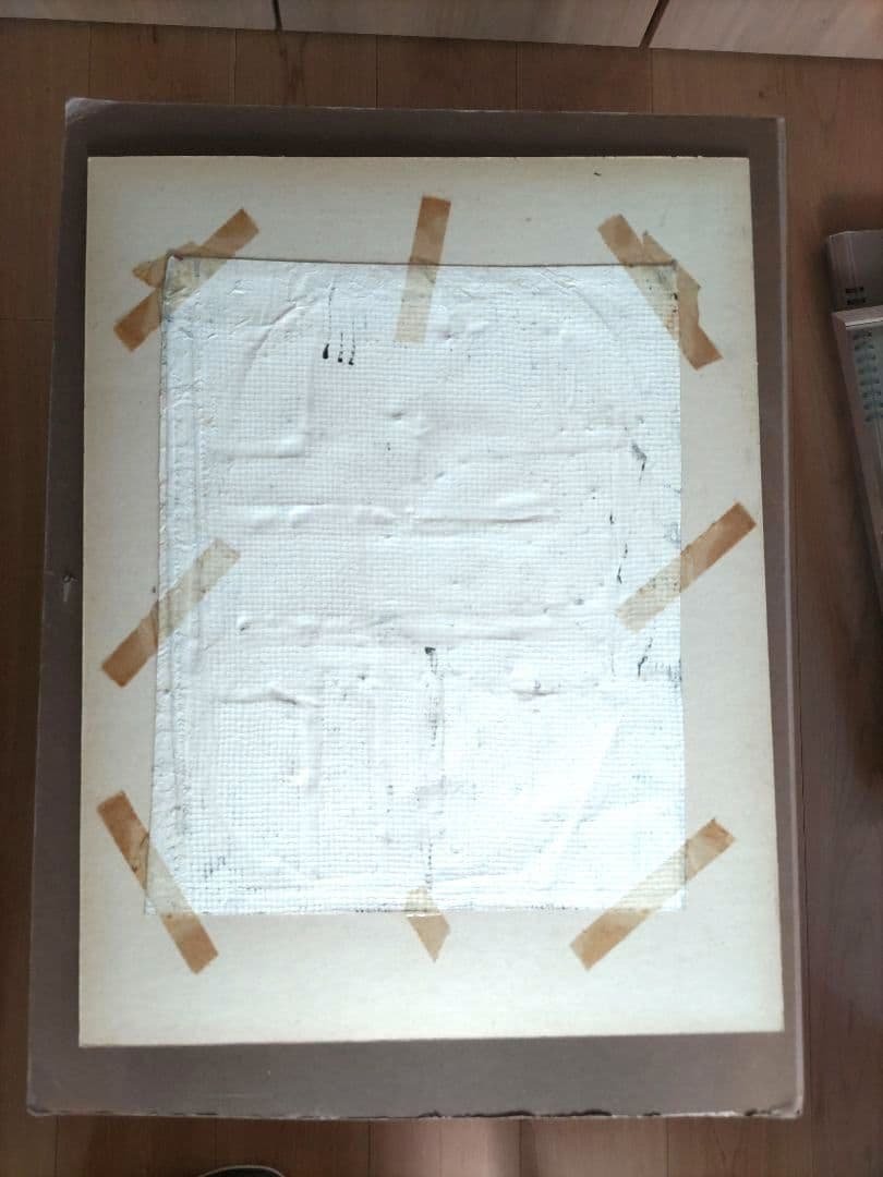 須田剋太　原画 抽象画 グァッシュ　不透明水彩画