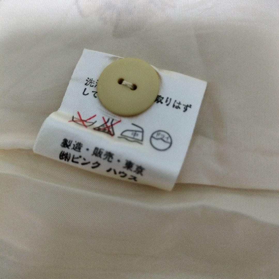 希少 インゲボルグ スカート スカーフ柄 プリーツ ロゴ入り INGEBORG