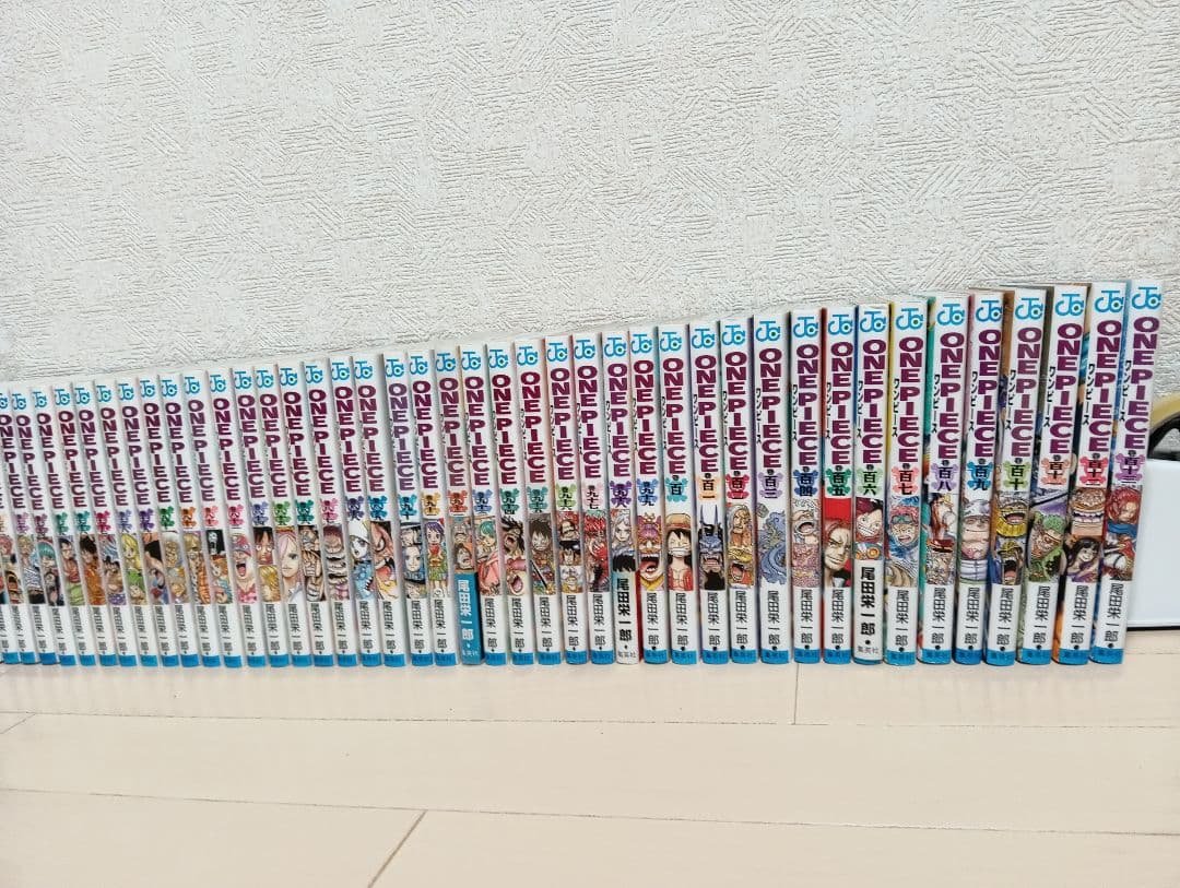 ONE PIECE ワンピース 1〜113巻 全巻セット