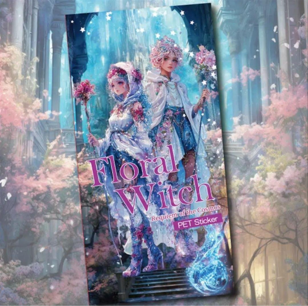 Rira&noa様♡ありがとうございます♡