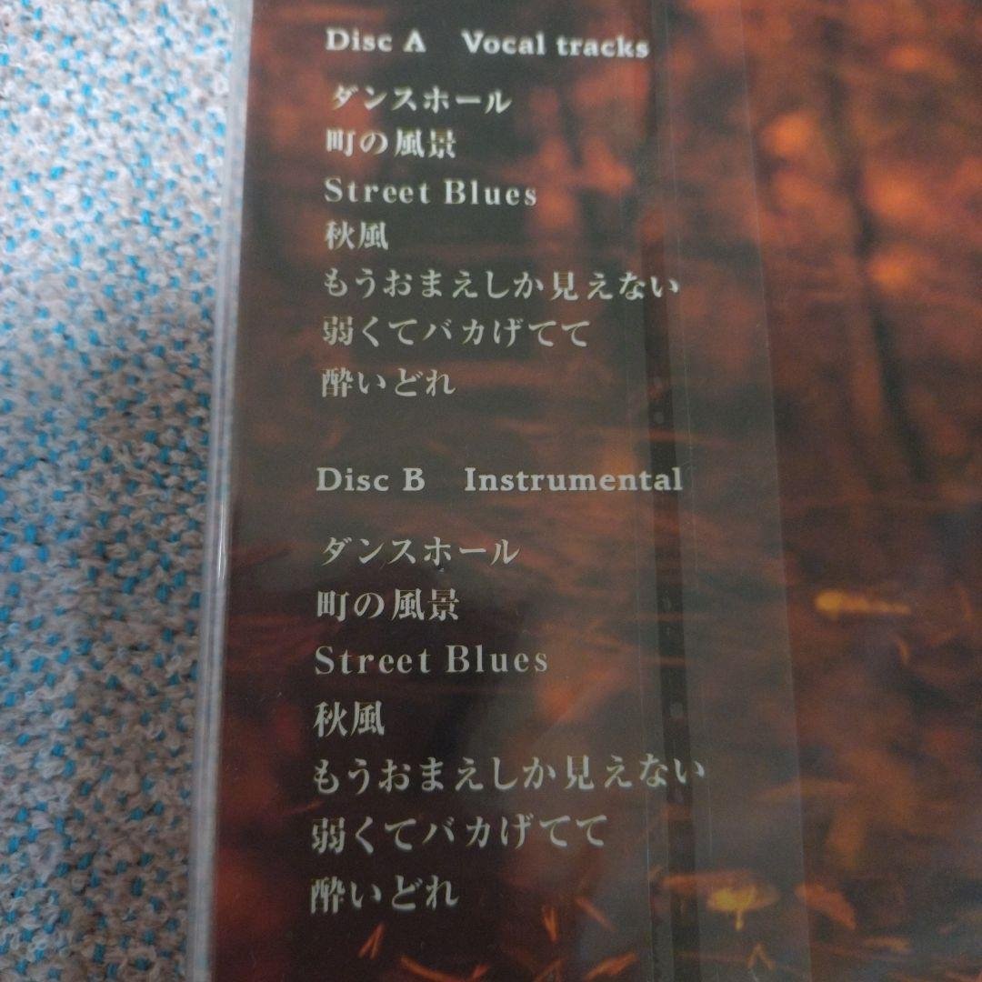 ファン大望！尾崎豊特別限定盤　Before the Seventeenｓ Map
